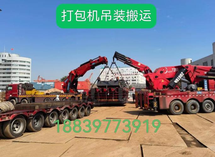 焦作设备吊装,焦作设备搬运,焦作工厂搬迁,焦作电动坦克