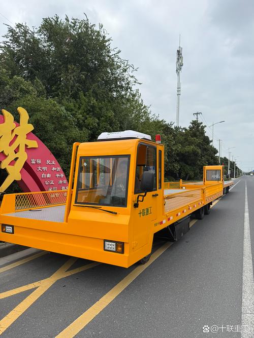 十联重工 电动平板搬运车 工厂车间仓储物流蓄电池转运车 操作简单